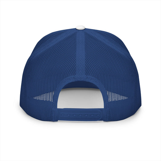 The Dada 5 Panel Trucker Hat (Embroidered)